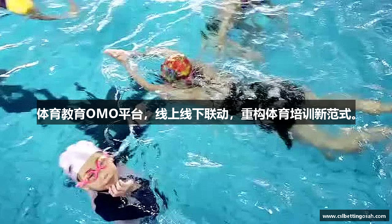 中超联赛买球赛
